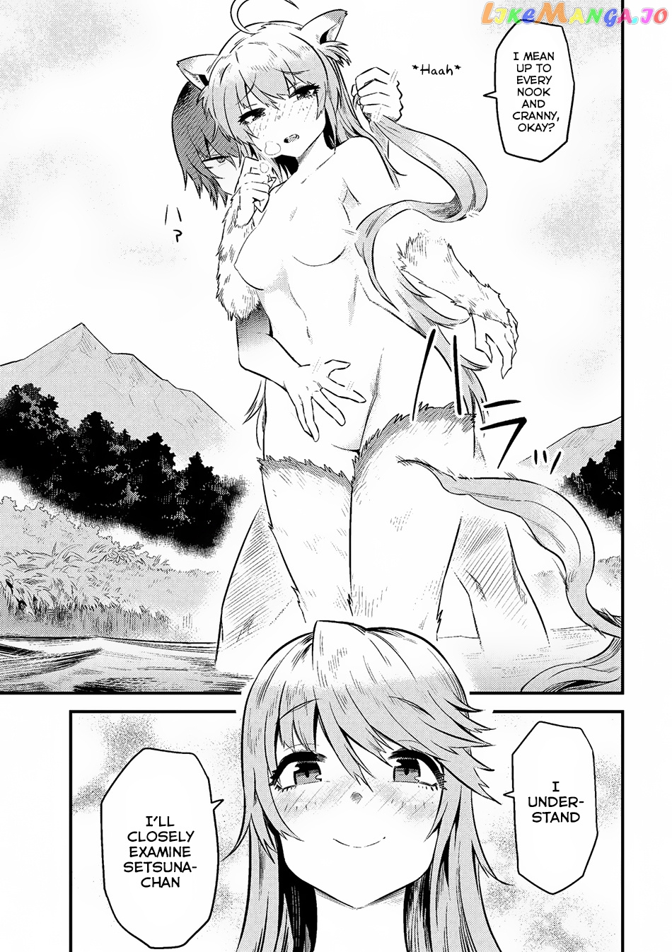Redo Of Healer, Chapter 10.1 image 14